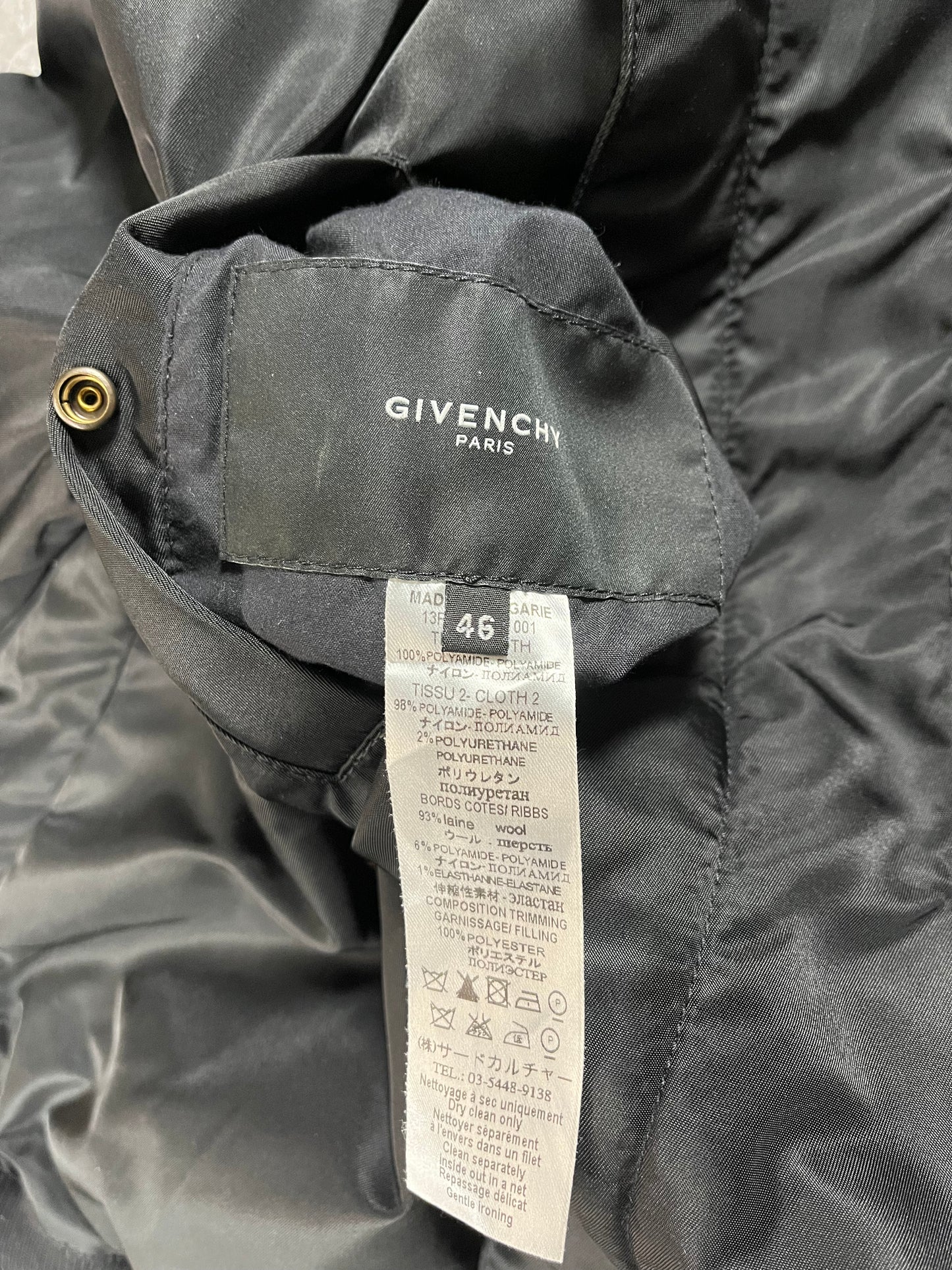 Givenchy digital doberman bomber nylon reversible fw2012