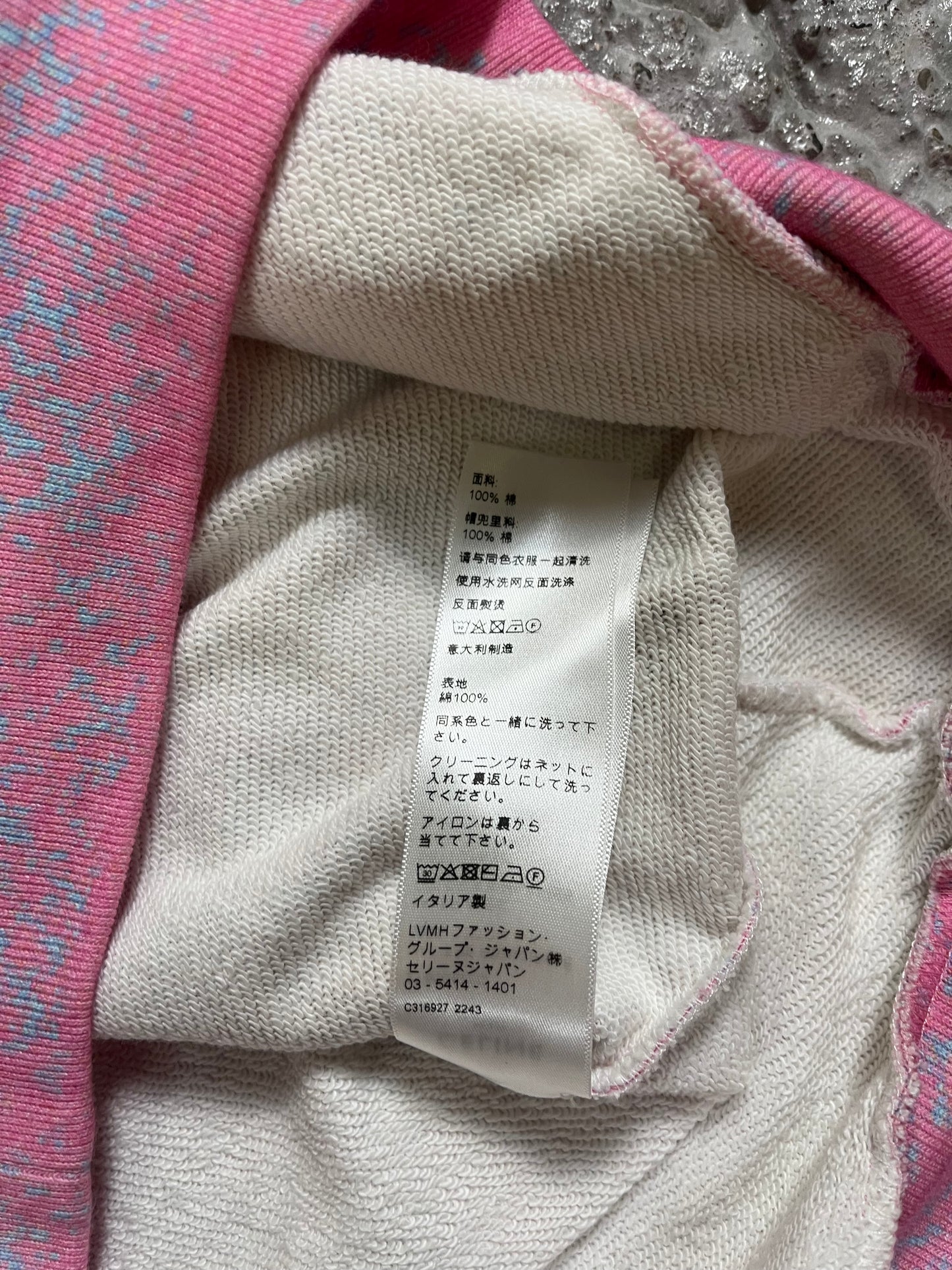 Celine Loose Ave 57 Sky Hoodie SS23 Heidi Slimane
