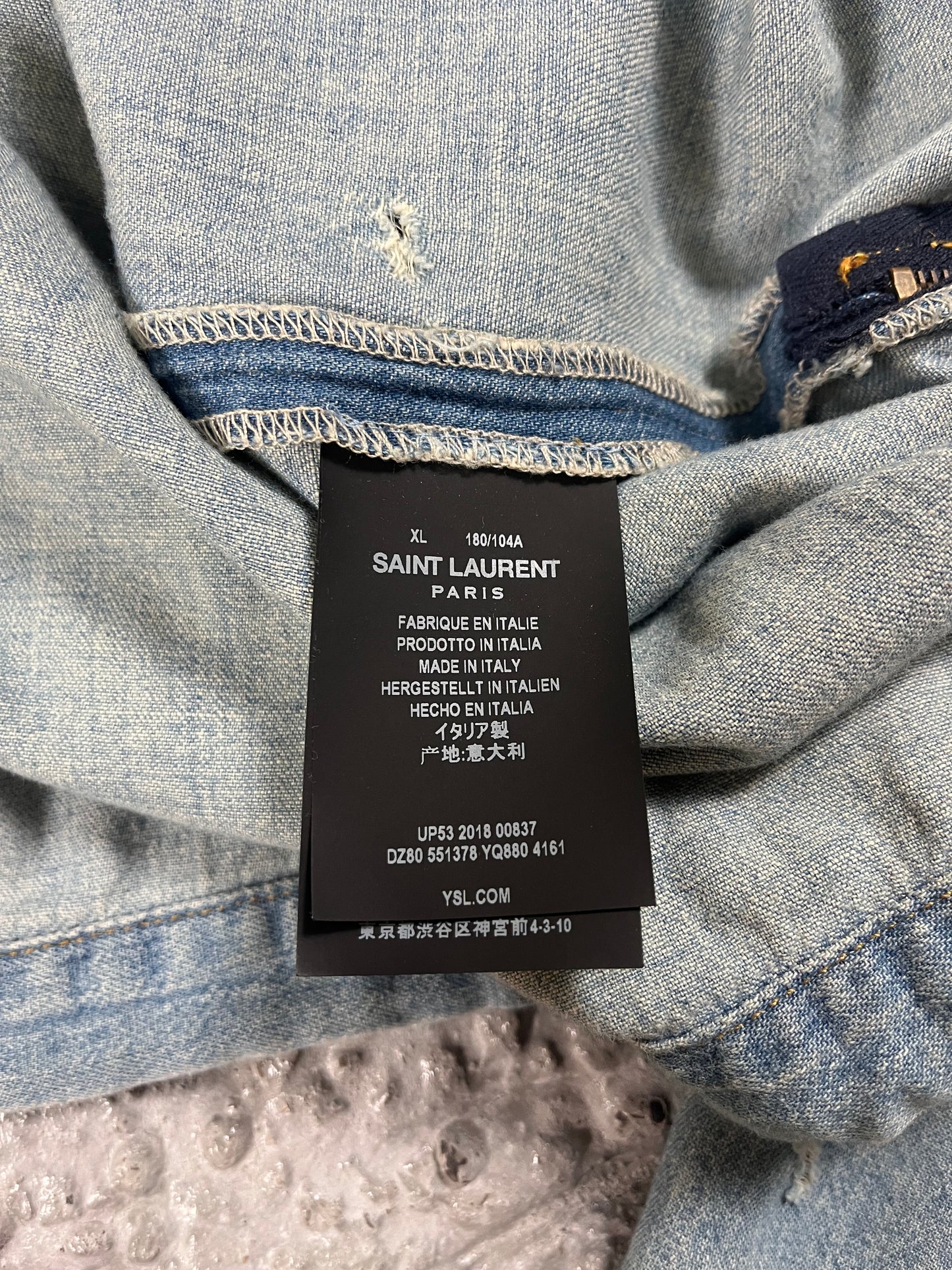 Saint Laurent Paris denim anorak-hoodie